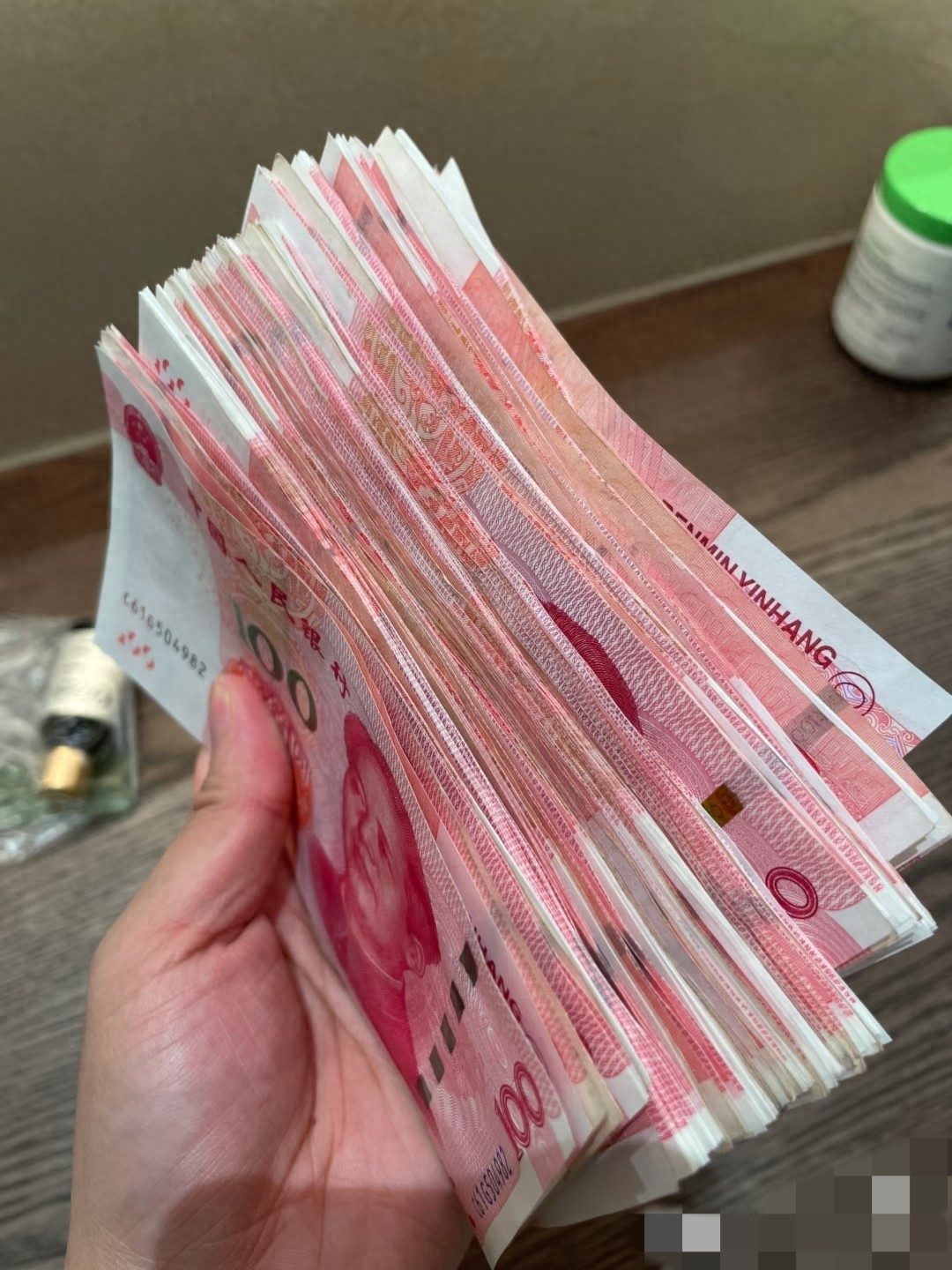 2030大预言：现金在手，财富稳守？房产压身，危机四伏？